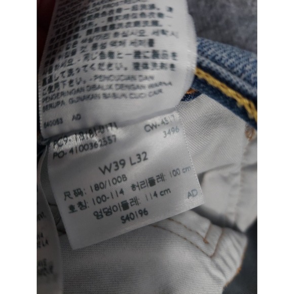 Levis 541 Jeans Mens 39x32 Blue Ahtletic Taper Medium Wash Fade Whiskered Grunge - Picture 11 of 13